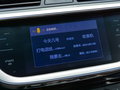 帝豪GL 图片