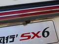 风行SX6 图片