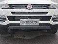汉腾X7 图片