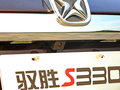 驭胜S330 图片