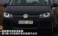 夏朗 图片