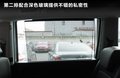 夏朗 图片