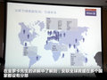 马自达6 图片