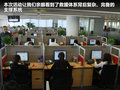 马自达6 图片