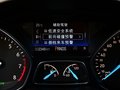 翼虎 图片