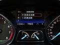 翼虎 图片