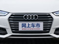 奧迪A4L 圖片