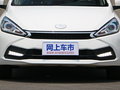 骏派A70 图片
