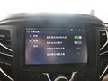 宋 圖片