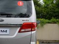 瑞风M4 图片
