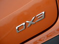 东南DX3 图片