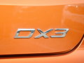 东南DX3 图片