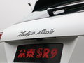 众泰SR9 图片