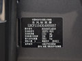 标致4008 图片