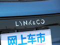 领克01 图片