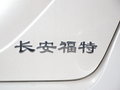 金牛座 图片