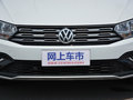 C-TREK蔚领 图片