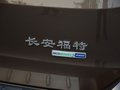 锐界 图片