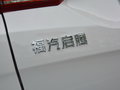 啟騰V60 圖片
