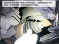 雪铁龙C3-XR 图片