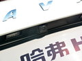 哈弗H7 图片