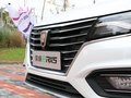 荣威RX5新能源 图片