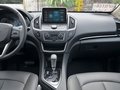 风神AX5 图片