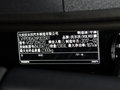 沃尔沃S90 图片