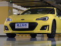 斯巴鲁BRZ 图片