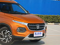 宝骏510 图片