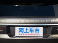 揽胜运动 图片