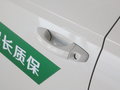 晶锐 图片
