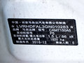 马自达3 昂克赛拉 图片