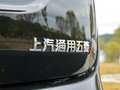 宝骏730 图片