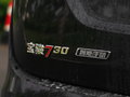 寶駿730 圖片