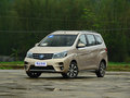 啟辰M50V 圖片