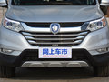 伽途im8 图片