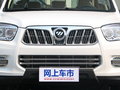 萨瓦纳 图片