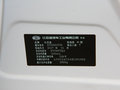 比亞迪S7 圖片