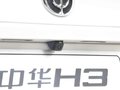 中華H3 圖片