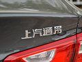 邁銳寶XL 圖片