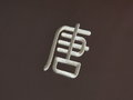 唐新能源 图片