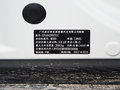 自由俠 圖片