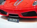 F430 2005款 F430图片