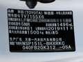 威驰FS 图片