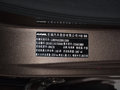 哈弗H6 Coupe 图片