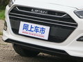 軒朗 圖片