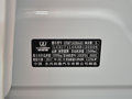 優(yōu)6 SUV 圖片