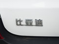 宋新能源 图片