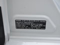 哈弗 H1 图片